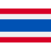 Tailandés